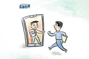 开云app最新官方入口网站免费截图0